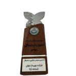 تندیس سیمین نوآوری دیجیتال در چهارمین دوره ارزیابی ملی تحول دیجیتال سال 1398