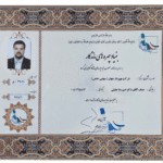 بنیاد چهره‌های ماندگار در سال 1397